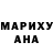 A-PVP кристаллы Paha Ivanov