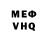 Amphetamine VHQ Ree J