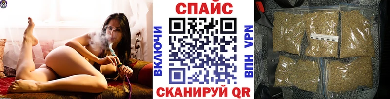 наркотики  Емва  Бутират жидкий экстази 