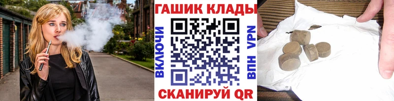ссылка на мегу вход  купить   Емва  Гашиш Изолятор 