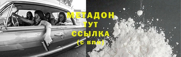 соль курить ск Лиски