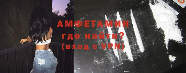 кокс Лихославль