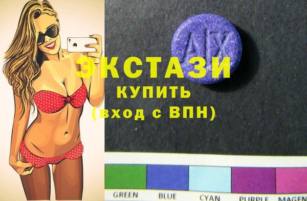 соль курить ск Лиски
