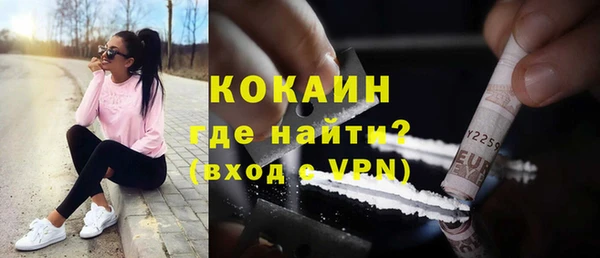 a pvp Липки