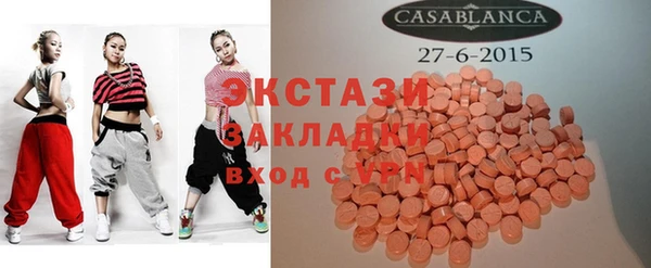 кокс Лихославль