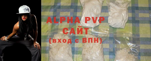 a pvp Липки