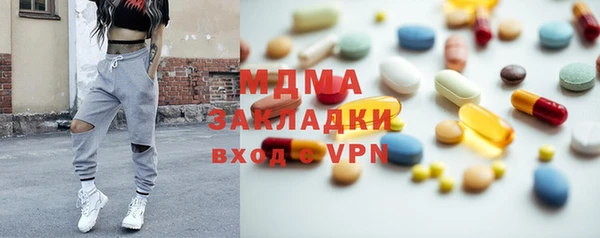 соль курить ск Лиски