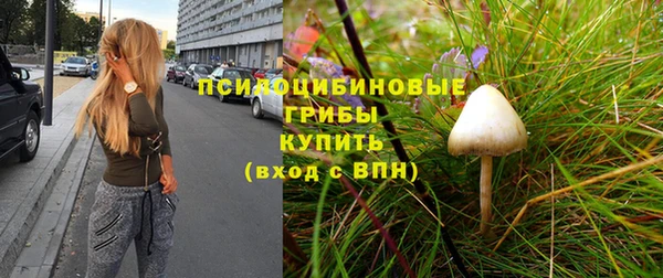 кокс Лихославль