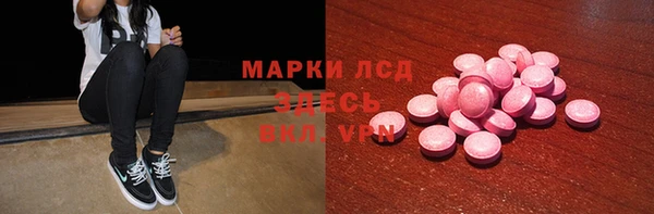 a pvp Липки