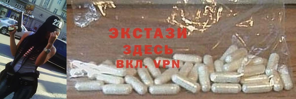 кокс Лихославль
