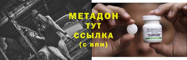 соль курить ск Лиски