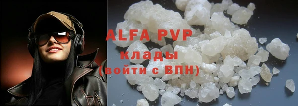 a pvp Липки