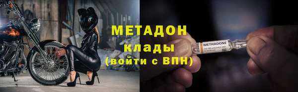кокс Лихославль