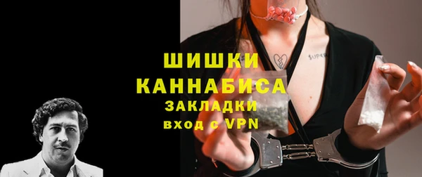 кокс Лихославль