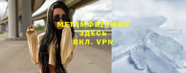 кокс Лихославль