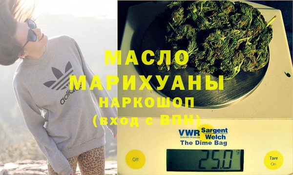 соль курить ск Лиски