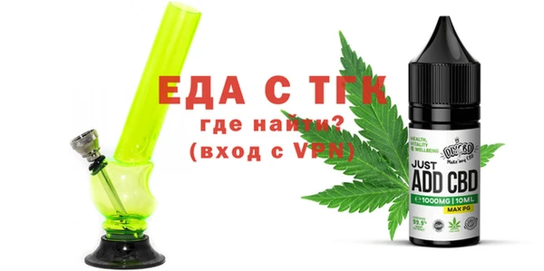 a pvp Липки