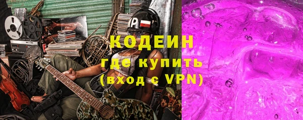 кокс Лихославль