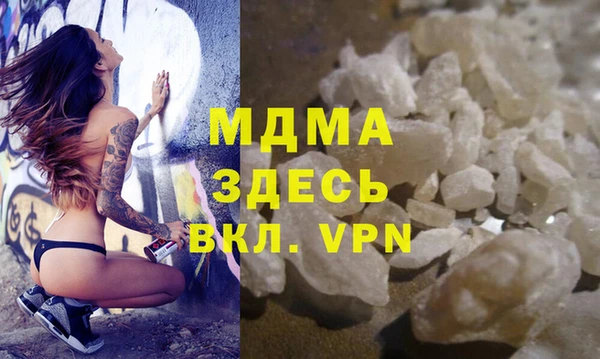 соль курить ск Лиски