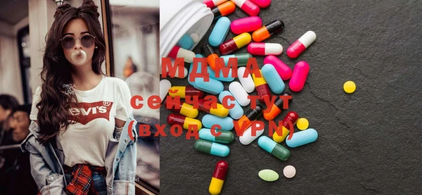 соль курить ск Лиски
