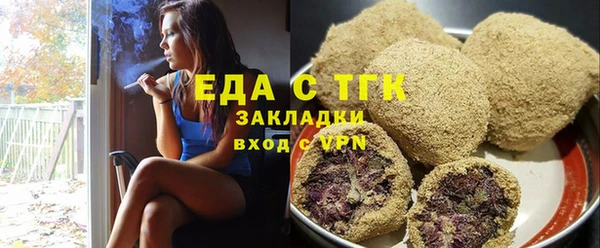 a pvp Липки