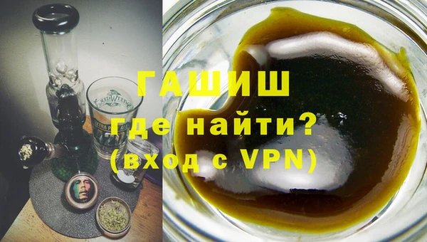 кокс Лихославль