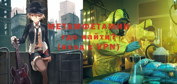 a pvp Липки