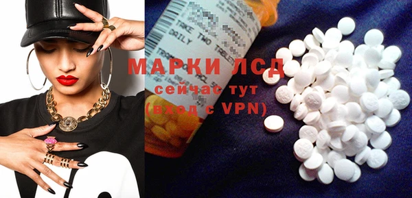 мдма Верхний Тагил