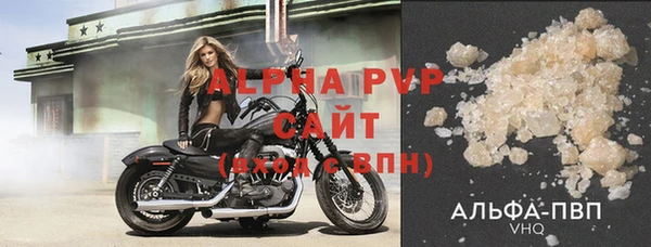 кокс Лихославль