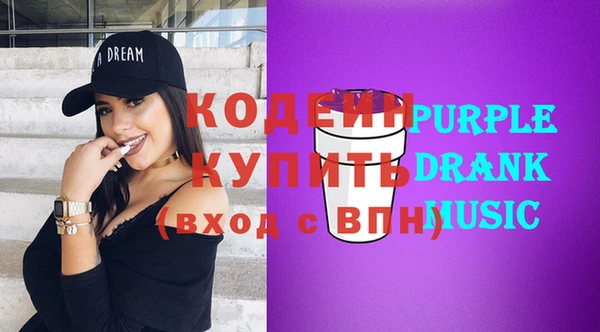 кокс Лихославль