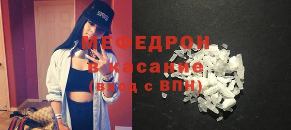 соль курить ск Лиски