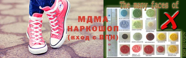 кокс Лихославль