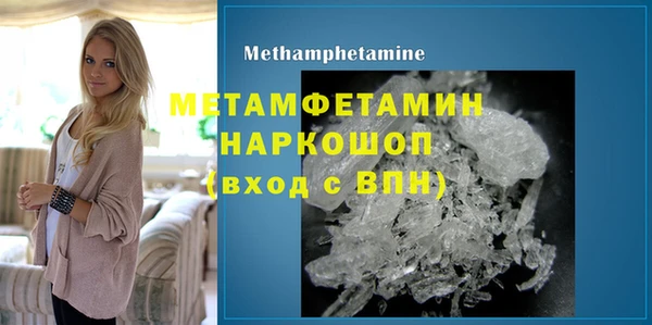 соль курить ск Лиски