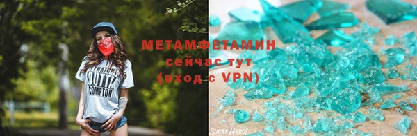 a pvp Липки