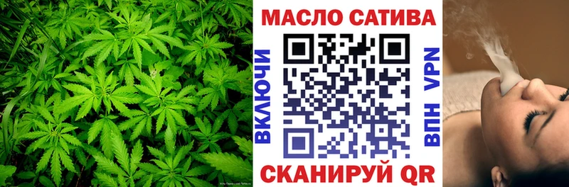 где купить наркоту  Емва  дарк нет телеграм  ТГК вейп с тгк 